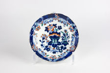 Hibbert & Boughey Victorian Teacup & Saucer